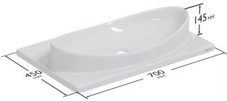 Раковина СанТа Вега 70 см белый