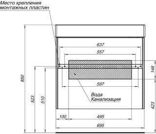 Тумба под раковину Aquanet Polya 345591 70 см белый глянец