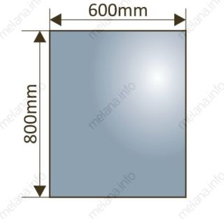 Зеркало с LED-подсветкой Melana MLN-LED063 60см