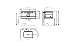 Тумба с раковиной Astra-Form Фрейм 4631177713866 90 см зелёный матовый