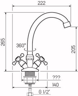 Смеситель для кухни РМС SL71-271F хром