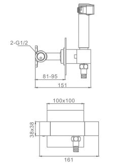 Гигиенический душ с термостатом Raglo R24.56.06 чёрный