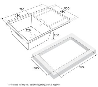 Мойка кухонная Paulmark Flugen PM217850-DG графит