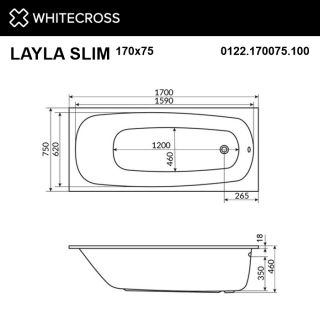 Гидромассажная ванна WHITECROSS Layla Slim 0122.170075.100.SMARTNANO.CR 170x75 см Smart Nano хром