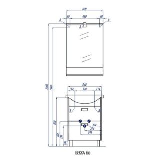 Зеркло Акватон Бекка 60см дуб сомерсет 1A214302BAC20