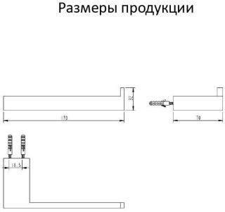 Бумагодержатель без крышки Grocenberg AC0024 (Матовое золото)