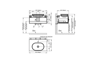 Тумба с раковиной Astra-Form Шарм 4631177713439 80 см белый матовый