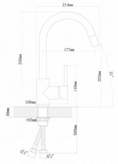 Смеситель для кухни Florentina Альфа бежевый