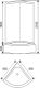 Душевая кабина ARCUS AS-108 80x80