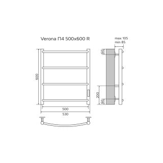Полотенцесушитель электрический AZARIO VERONA AZ04856B 500/600 4 секции, диммер справа