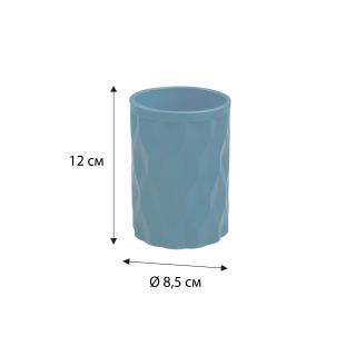 Стакан FIXSEN DIAMOND BLUE (FX-465-3)