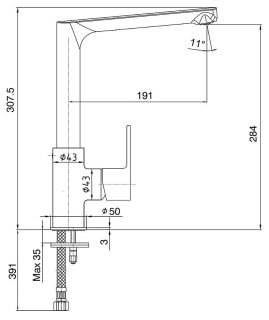 Смеситель для кухни E.C.A. Nita 102118099EX хром