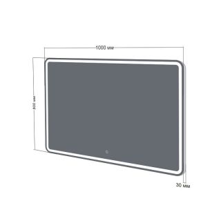 Зеркало с подсветкой Бриклаер Эстель-1 4627125414244 100 см сенсор на зеркале