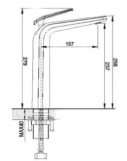 Смеситель для раковины Rose R3911H чёрный матовый