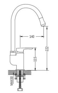 Смеситель для кухни Shevanik S5543-1 белый/хром