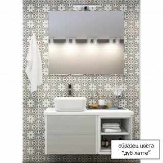 Тумба под раковину Акватон Брук открытая 80см дуб латте 1A201501BCDL0