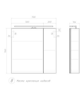 Зеркало-шкаф с подсветкой Vigo Plaza zsh.PLA.70.El 70 см белый