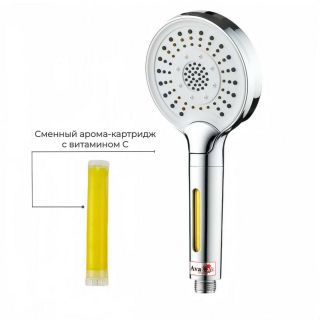 Душевая кабина D5012L LED