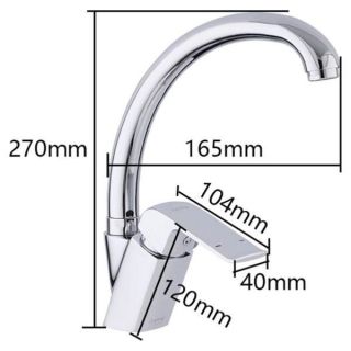 Смеситель для кухни Gappo G4150-8 хром