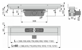 Душевой лоток AlcaPlast с порогами для цельной решетки и фиксированным воротником к стене 75см хром APZ16-750