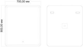 Зеркало с подсветкой Art&Max Vita 70x80см AM-Vit-700-800-DS-F