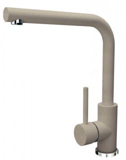 Смеситель для кухни Florentina Дельта песочный