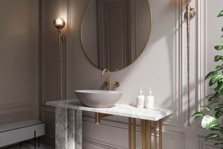 Раковина Holbi Dione 60см белый матовый 1.02.006.11.1