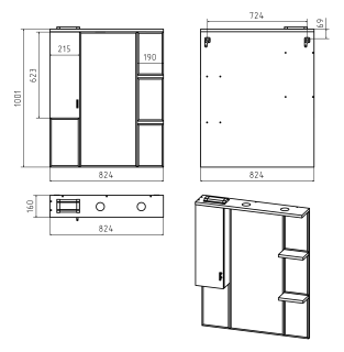 Зеркальный шкаф с подсветкой Misty Дива 85см левый белый