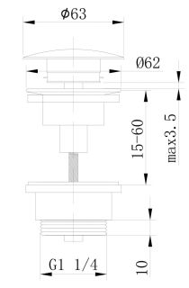 Донный клапан для раковины ABBER AF0011RG без перелива розовое золото