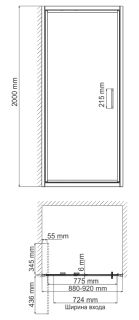 Душевая дверь Wasserkraft Salm 27I04 90x200