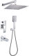 Душевой комплект Gappo Jacob G7107 хром
