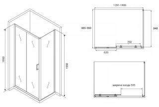 Душевой уголок ABBER Schwarzer Diamant 140x90см AG30140B-S90B