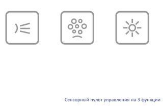 Гидромассажная ванна Whitecross Wave 0101.170075.100.RELAX.GL 170x75см Relax золото