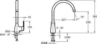 Смеситель для кухни Jacob Delafon KUMIN E99477-CP