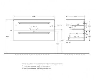 База под раковину Cezares подвесная с двумя выкатными ящиками, Grafito, 1000x457x500, ECO-CER-N-1000-2C-SO-GR-P