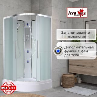 Душевая кабина EM3080N без крыши