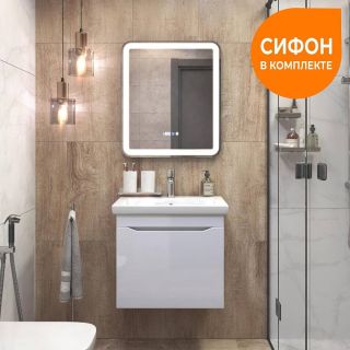 Тумба под раковину подвесная Vigo Grani 057 60 см белый