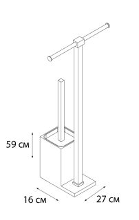Стойка FIXSEN Rainbow напольная б/д двойной + ерш синяя (FX-32-05)