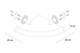 Полка FIXSEN Style стеклянная угловая (FX-41103A)