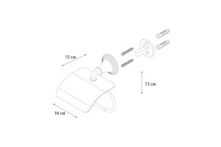 Бумагодержатель FIXSEN Luksor с крышкой (FX-71610B)