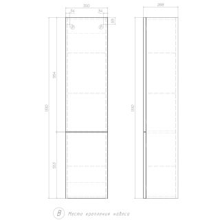 Пенал (35см) Velvex Edge pp.EDG.35, белый