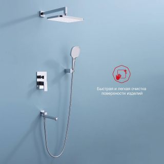 Душевой комплект Raglo R30.27 хром