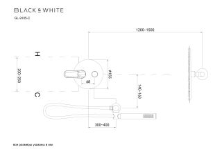 Душевой комплект Black&White Gravity 9105MB чёрный матовый