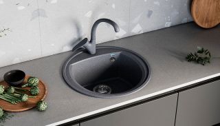 Смеситель для кухни Ulgran Classic U-001-310 серый