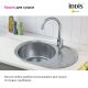 Кухонная мойка IDDIS Suno SUN65SDi77 65см сталь