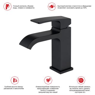 Смеситель для раковины Raglo R02.10.06 чёрный