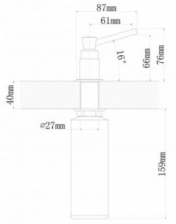 Дозатор для кухонной мойки Florentina Каскад жасмин