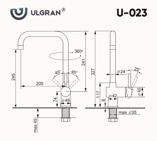 Смеситель для кухни Ulgran Classic U-023-345 с высоким поворотным изливом шоколад