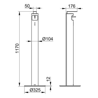 Дозатор для жидкого мыла Keuco Plan  14957370400 черный