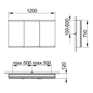 Зеркальный шкаф для ванны Keuco Royal Modular 800311130100200 130 см